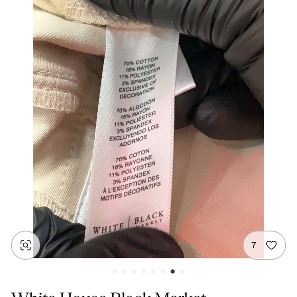 White House Black Market Beige Tan Women's Jacket Blazer Sz 6 Like New - Picture 12 of 15